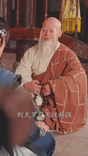 开局移植妖魔心脏成为绝世凶物 (79集)免费短剧大全