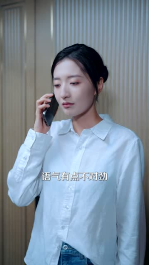 碎光重燃（60集） 短剧全集免费看