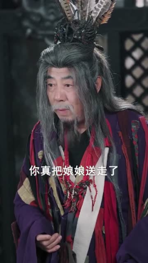 凤凰台上听玉碎(88集) 凤凰台上听玉碎(88集)番茄短剧看全集