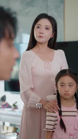 【萝莉来砸门爹地请接招】98集短剧在线免费看全剧