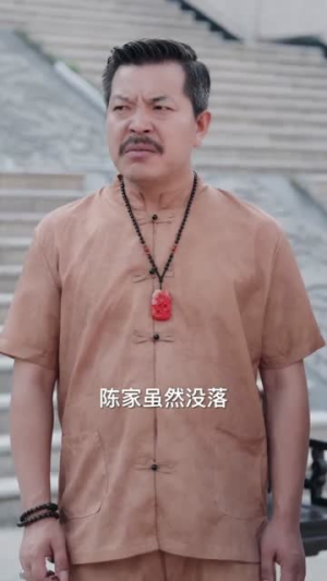 十世修仙萌宝老祖横扫八方（60集）在哪个app能看