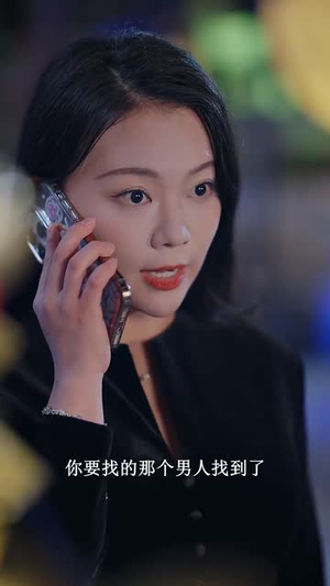 披荆斩棘的奶爸 (88集)短剧演员排行榜