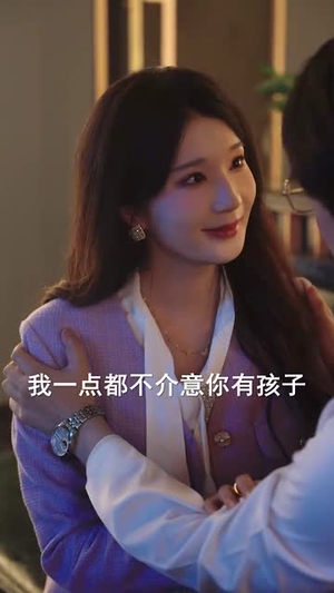 萌宝诞生于三万英尺 (93集)无需会员轻松看