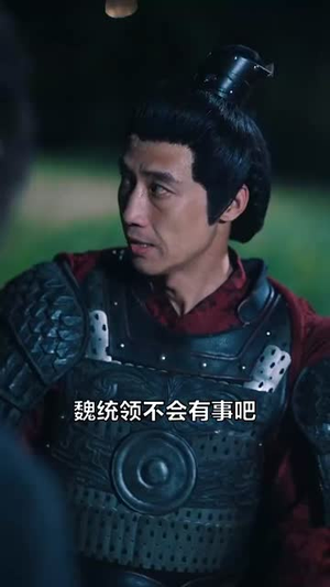 开局一把刀死囚杀成王 (85集)免费短剧大全