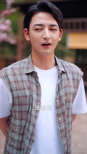 捡到美女剑仙后我逆袭了 (56集)精彩片段