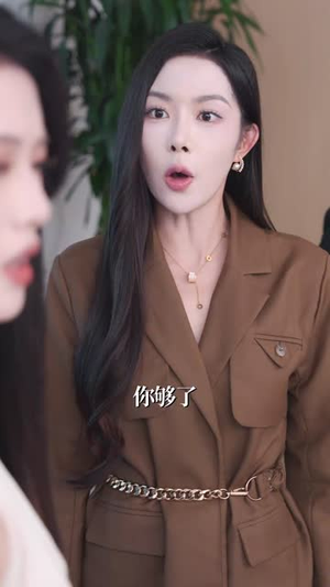 爱到尽头终成空 (60集)短剧上热门