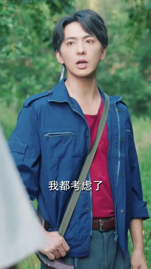 重生78你求我收容她（79集）番茄免费短剧