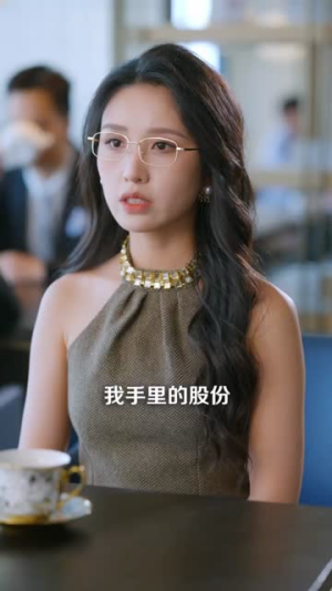 伤痕（60集）最新热门短剧