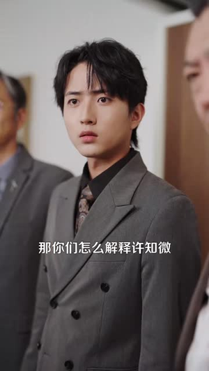 落榜后我惊艳全球（51集）这短剧太好看了