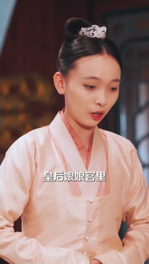 岁蝉怯初冬（68集）好看的短剧电影