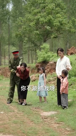 灾年萌宝是福星 (120集)短剧上热门