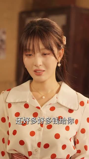 重生八零我把亏欠的都宠回来 (89集)短剧全集免费看