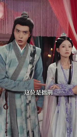 开局难民营我靠系统拼单盆满钵满 (92集)短剧更新抢先看