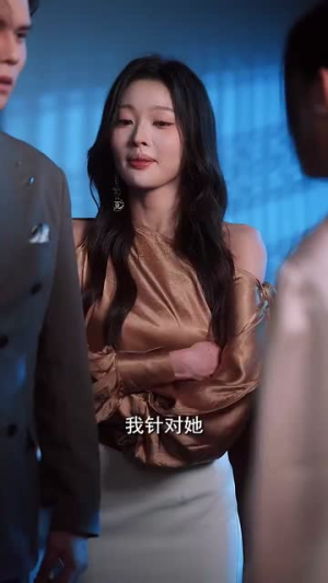 今夕不复昨夕 (69集)全网独播免费看