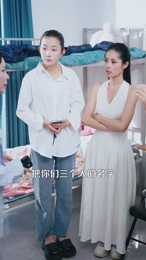 都市我的能力有亿点多 (104集)更新时间一览表