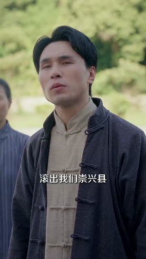 穿回民国当警长系统逼我做选择 (90集)正能量短剧分享