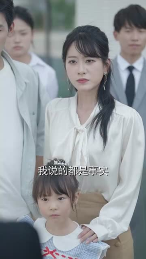 孙女寿宴送机甲震惊科学界 (61集)免费看短剧