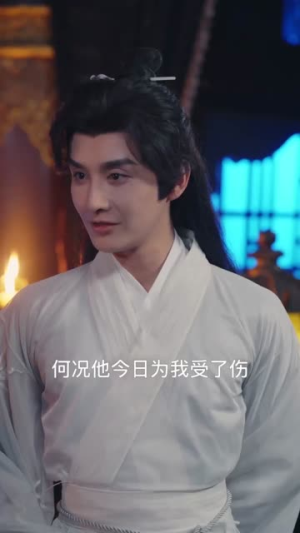 【帝本红妆】80集免费短剧在线完整观看