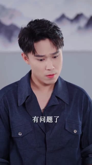 【被老婆偷听心声后我走上人生巅峰】80集短剧免费在线追看