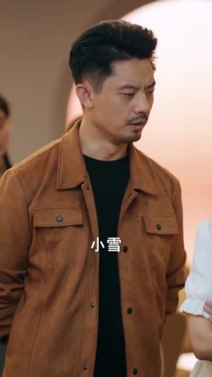 绿幕上的轨迹（83集）去哪里看