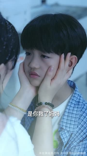 云深终见月团圆（64集）   热门短剧在线看