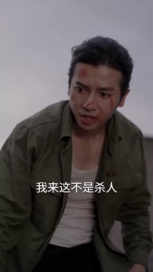 黑拳（59集）短剧推荐更新中