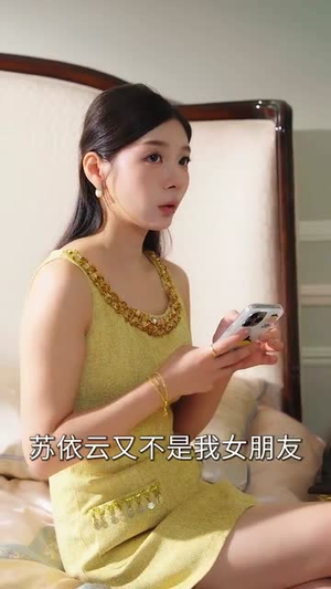 失恋逆袭，校花追我不放手 (80集) 短剧看全集