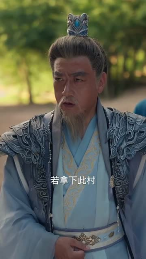 【我在新手村悄悄苟成了大BOSS】80集夸克网盘短剧在线看