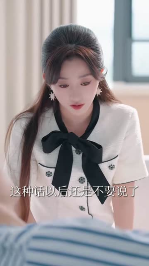 再见机长先生我要结婚了（56集）在线观看全集