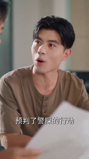 兄弟收手吧外面全是警察 (80集) 兄弟收手吧外面全是警察 (80集) 短剧演员排行榜