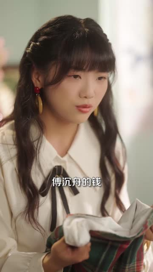 八零我成了老公的朱砂痣（64集）最新热剧免费看