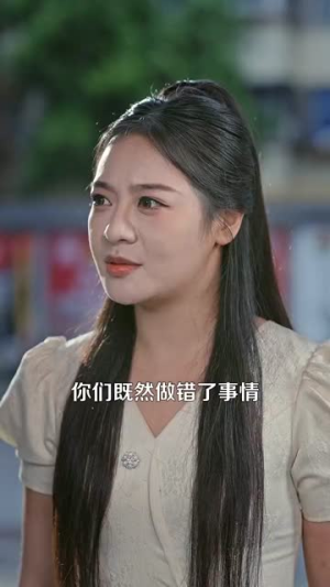 成为透视的神（100集）精彩热门短剧