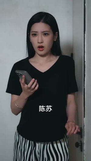 恋综显眼包顶流小花扛不住了（80集）我真的爱了