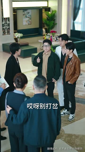 消失的空姐女友（52集）短剧全集大结局