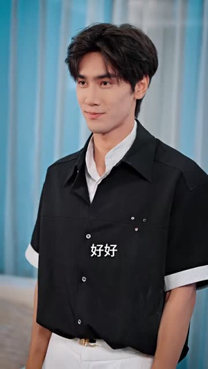 一樽酒尽青山暮（80集）爆火短剧推荐