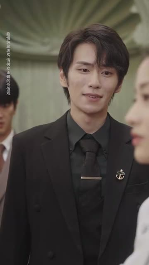 错认镜中花（67集）免费在线看