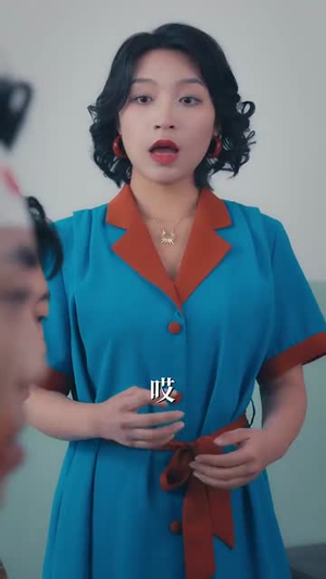 【重生1995股市风云】81集短剧在线免费高清看