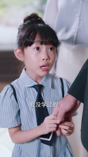 儿媳别怕，婆婆为你撑腰（70集）精彩短剧热播中