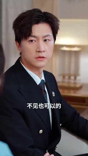 【夜深无月明】71集夸克短剧在线看