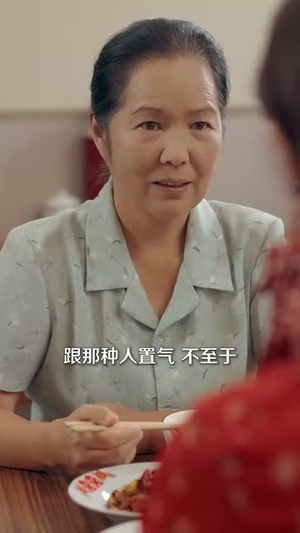 穿书1975炮灰女配不干了（80集）观看软件