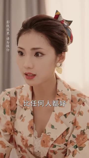 【年代翻身离婚你说的后悔别找我】60集免费在线短剧全观看