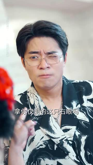 无法逃离的赌桌（67集）免费看短剧