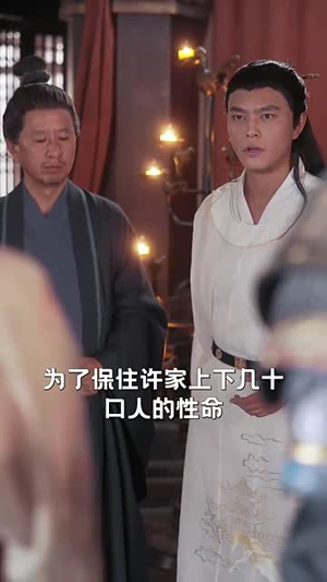 【情锁言心】81集短剧免费畅享全集观看