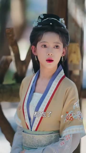 乱世荒年我每日一卦粮肉满仓（76集）海量资源免费看