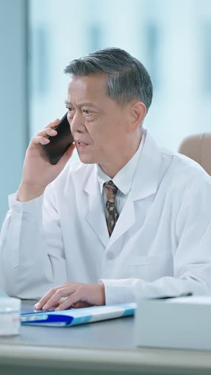 前女友是男科大夫（60集）热播短剧分享