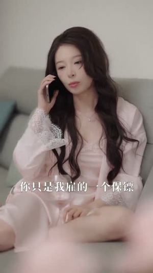 为他心动（81集）全集一次看完