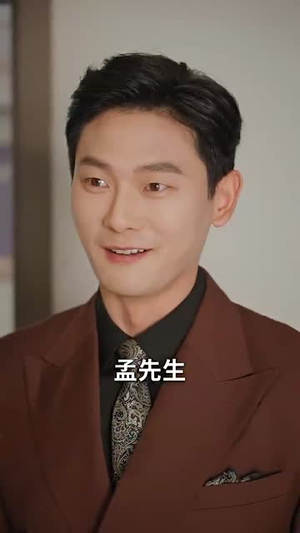 【碧落黄泉不相见】73集短剧在线高清赏看