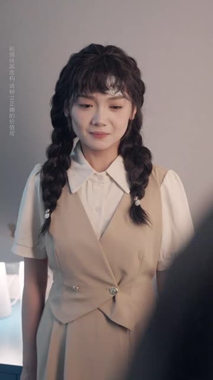 暗恋情长转身即是永远（70集）80到100集