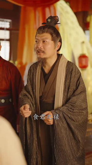 天地粮心（73集）热门了短剧