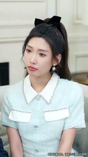 天机眼我用预知救下校花逆袭全校（80集）在哪看免费